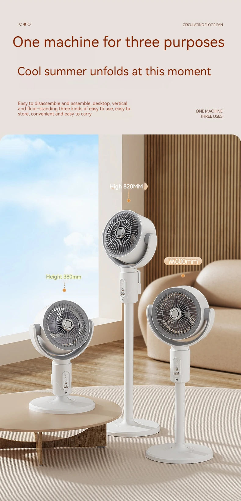 Remote Control Turbo Floor Fan